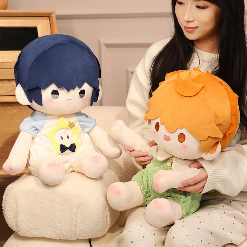 Haikyuu Plush Toy Cotton Doll Anime Characters Peripheral Collectibles Gift