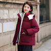 Contrast color cotton-padded clothes Women's short loose student bread clothes Winter new hooded cotton-padded jacket Girlfriend cotton-padded clothes