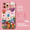 Hot air balloon suitable for Apple 17promax mobile phone case iphone15 silicone Air13 soft 16 sets anti-drop girl