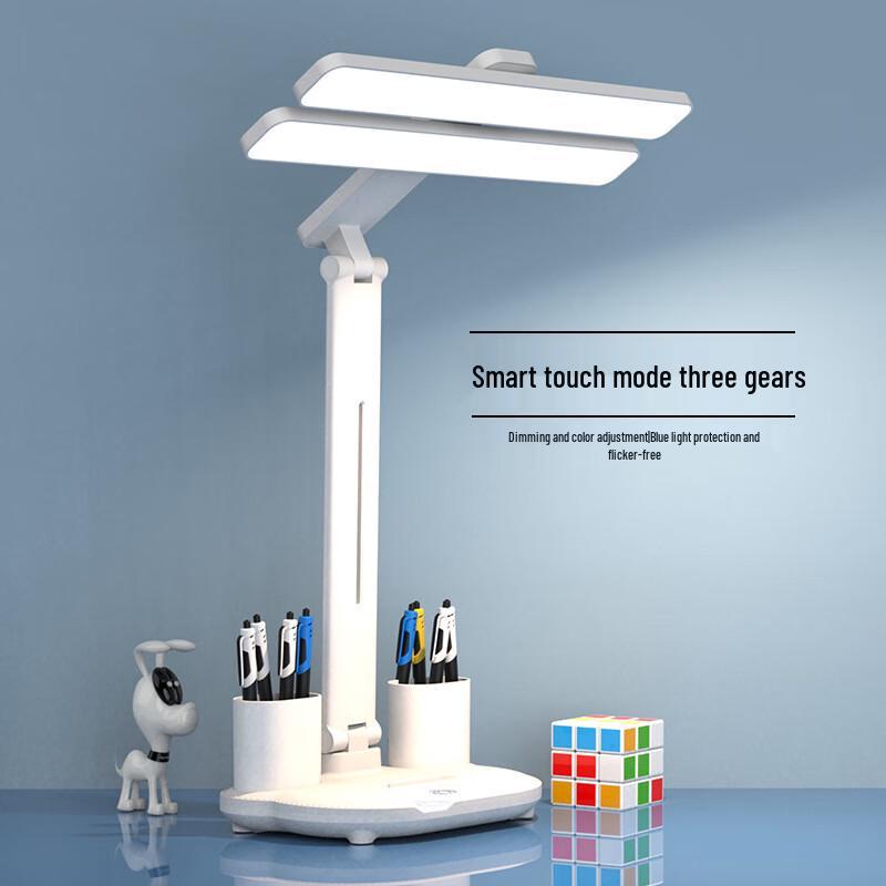 Oujiewang Rechargeable Folding Desk Fan with Pen Holder