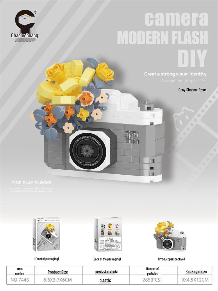 Preserved Flower Building Blocks Ornament Toy - Micro Particles Assembly Set