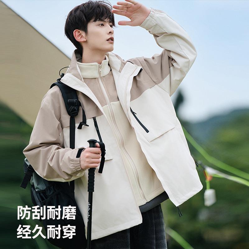 Tooling Jacket Men's Three-in-one Functional Jacket Women's Outdoor Windproof and Waterproof Camping Mountaineering Suit Two-piece Set