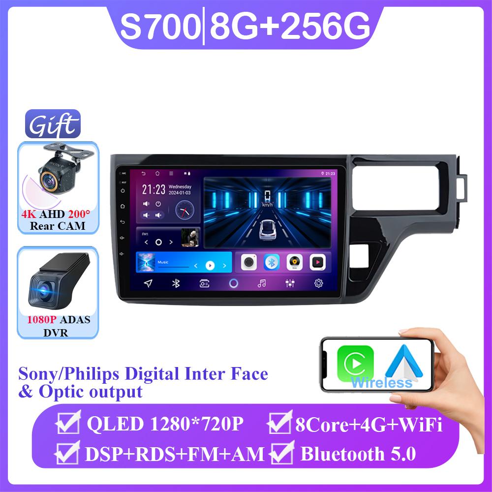 Android 14 Für Honda Stepwgn 5 2015 - 2021 Autoradio Stereo Head Unit Multimedia Video Player Hochleistungs-CPU Kein 2din DVD