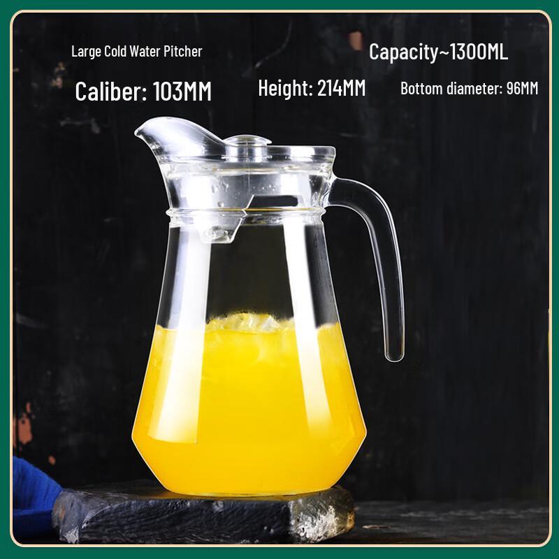 YU Large Capacity Thickened Glass Cold Water Pitcher Large Capacity