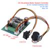 Motordrehzahlschalter DC 5V‑36V 15A 3-Phasen Bürstenloser Motor Drehzahlregler CW CCW Reversierschalter