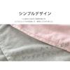 Bestie Imabari Certified Towel Bath 2-Piece Set Charcoal Gray Absorbent Quick-Drying Lightweight Indoor Drying Made Japan Cotton 100 Muted Color