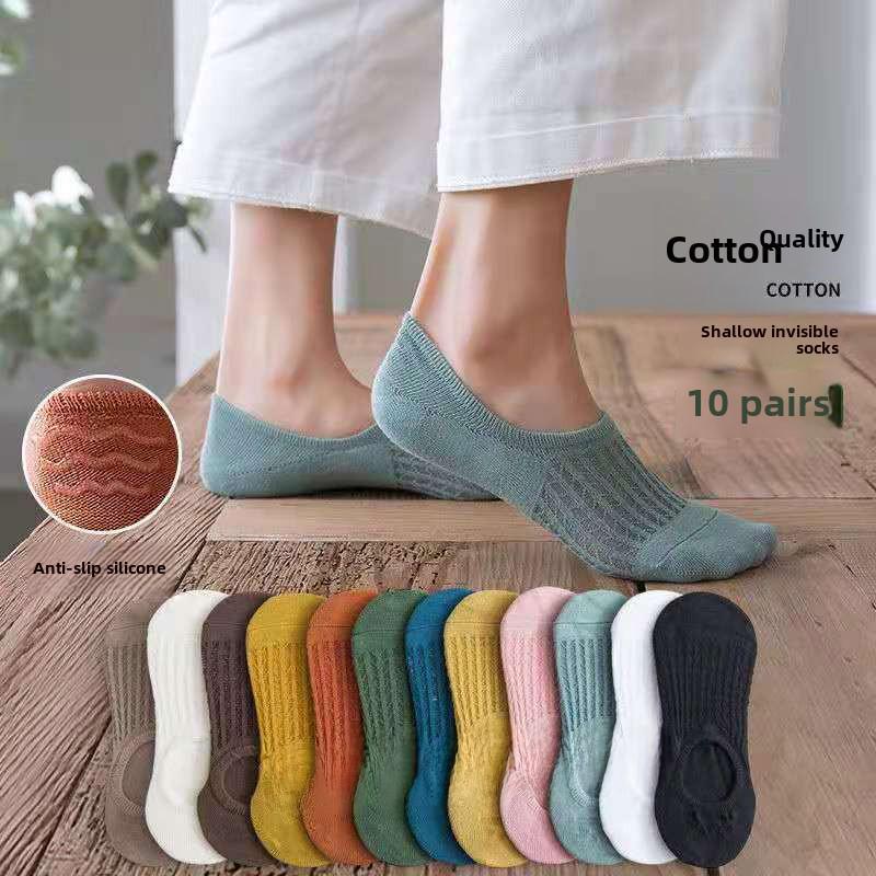 "Urocze białe skarpetki do kostki z misiem chmurką na wiosnę i lato dla kobiet"