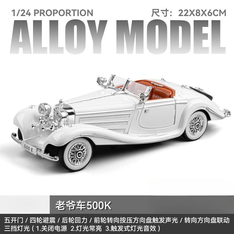 

1:24 Mercedes-Benz 500K Alloy Car Model Diecast Metal Classic Car Model Simulation Sound and Light Collection Kids Toy Gift