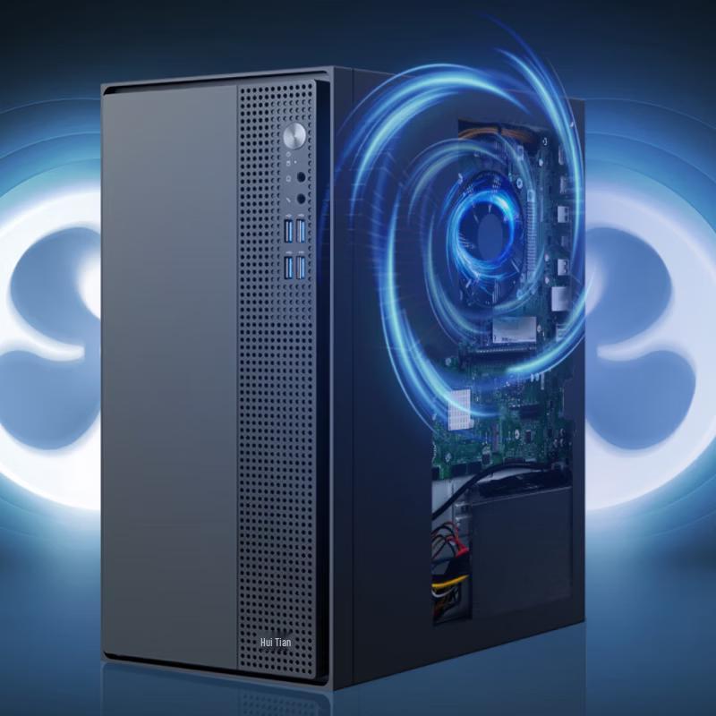 Lenovo Huitian M5 Desktop Computer (CN version)