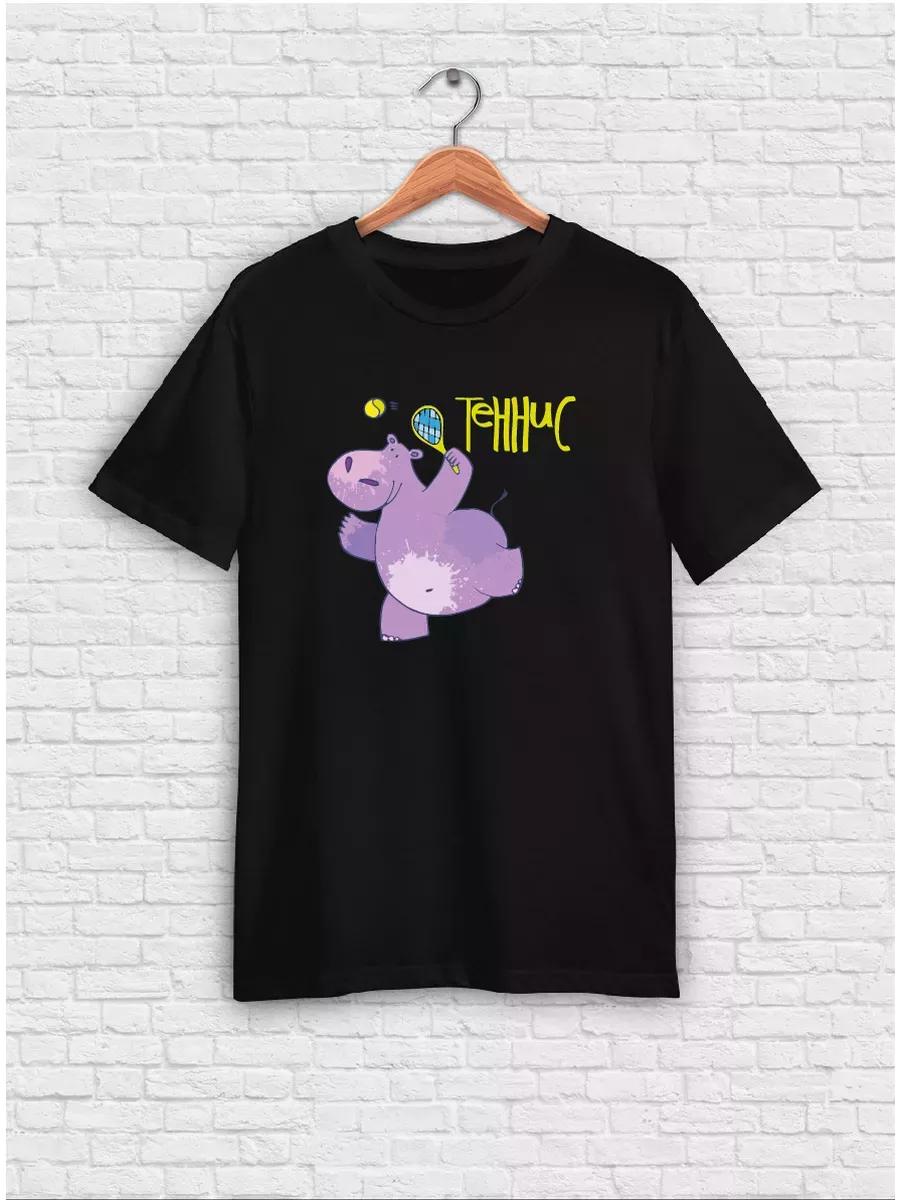 Stylish custom Ilya name T-shirt S