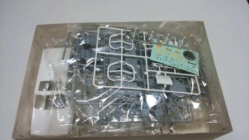 Aoshima Nissan Terrano R3M 1/24 4-door V6-3000