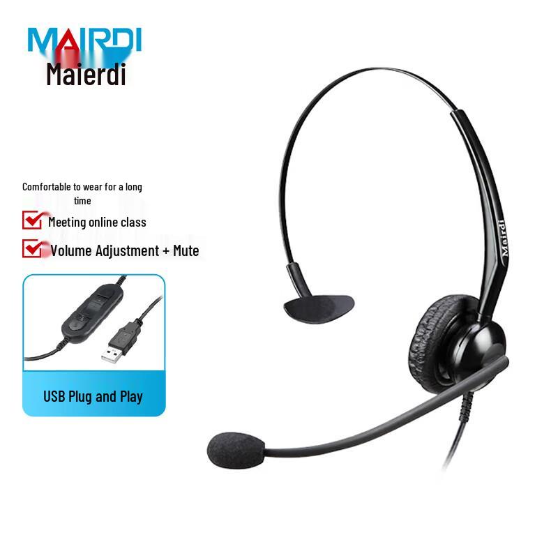 MAIRDI MRD508T Single-Ear Noise Cancelling Call Center Headset (CN version)