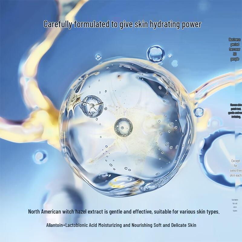 

WIS Pore Refining & Hydrating Sheet Mask (10 Count)