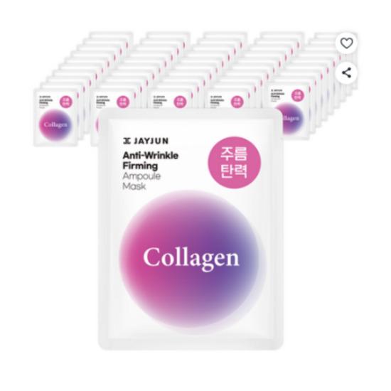 JAYJUN Cosmetic Wrinkle Firming Ampoule Mask Beauty Skin Anti-Aging Sheet Mask 50pcs