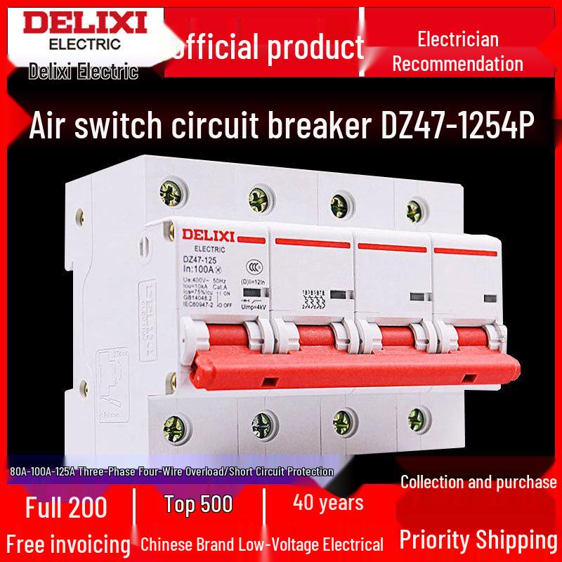 Delixi DZ47-125 380V 3-Phase 4-Wire High Power 4P MCB Circuit Breaker