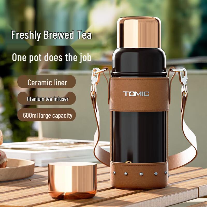 TOMIC 600ml Ceramic Lined Insulated Tea Mug with Titanium Infuser