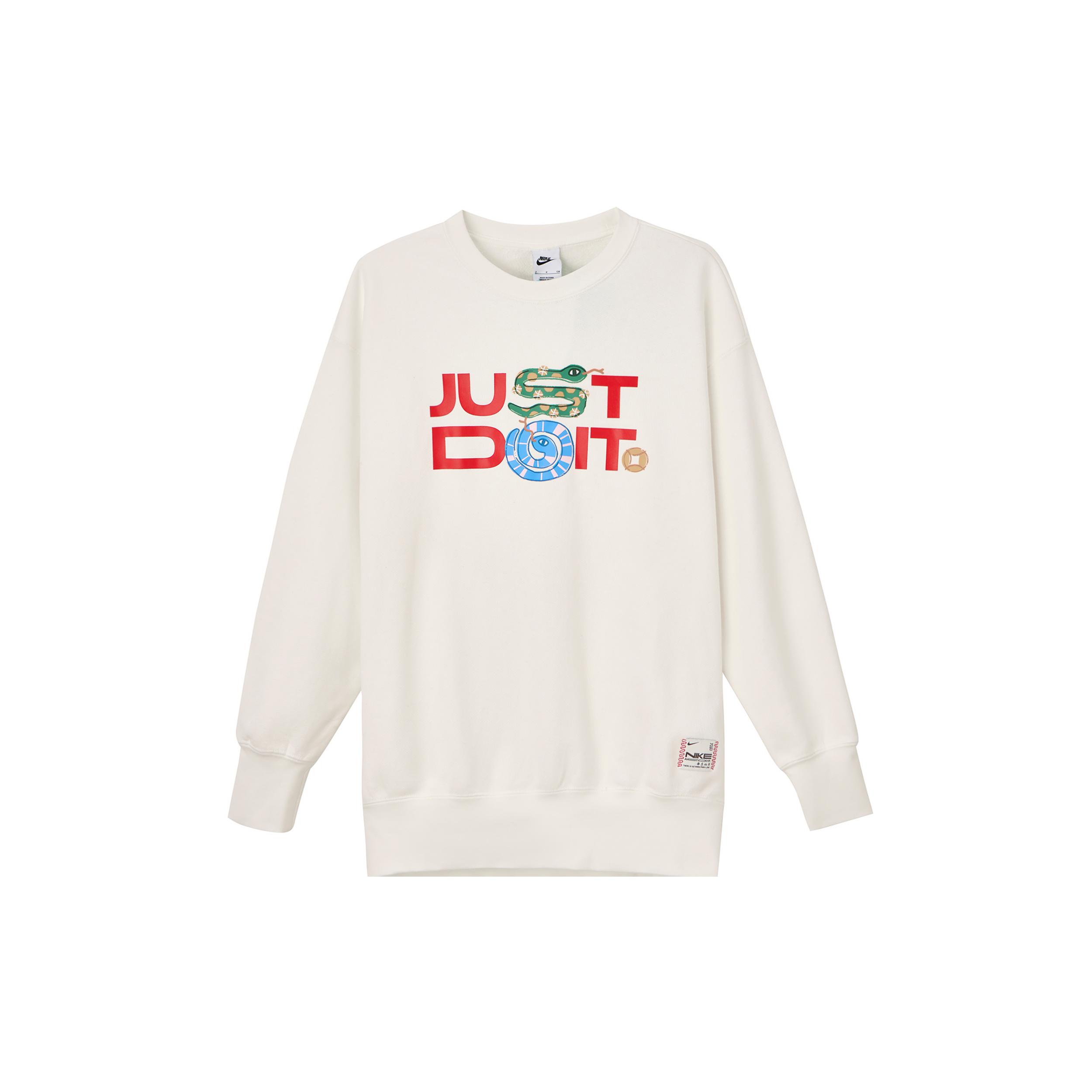 

New Nike Sportswear AS W NSW OS CREW Sweatshirt Women s White HV8462-133 M