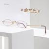 Retro Small Oval Anti-blue Light Computer Reading Glasses Metal Frame Hyperopia Eyeglasses For Women Female Man Male Óculos