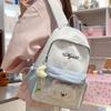Contrast Printed Student Schoolbag Women's Lightweight Large Capacity Backpack