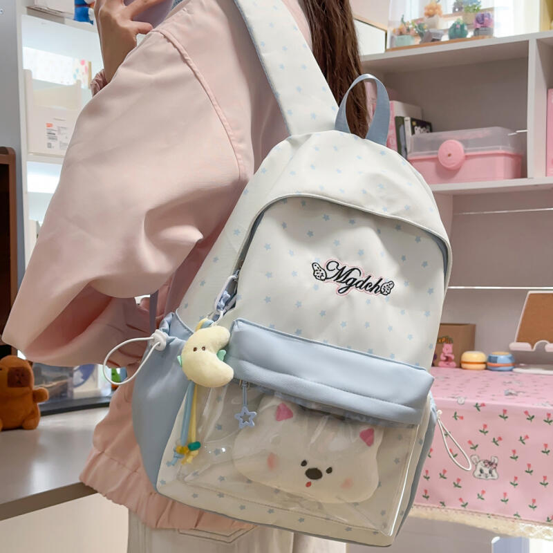 Contrast Printed Student Schoolbag Women's Lightweight Large Capacity Backpack
