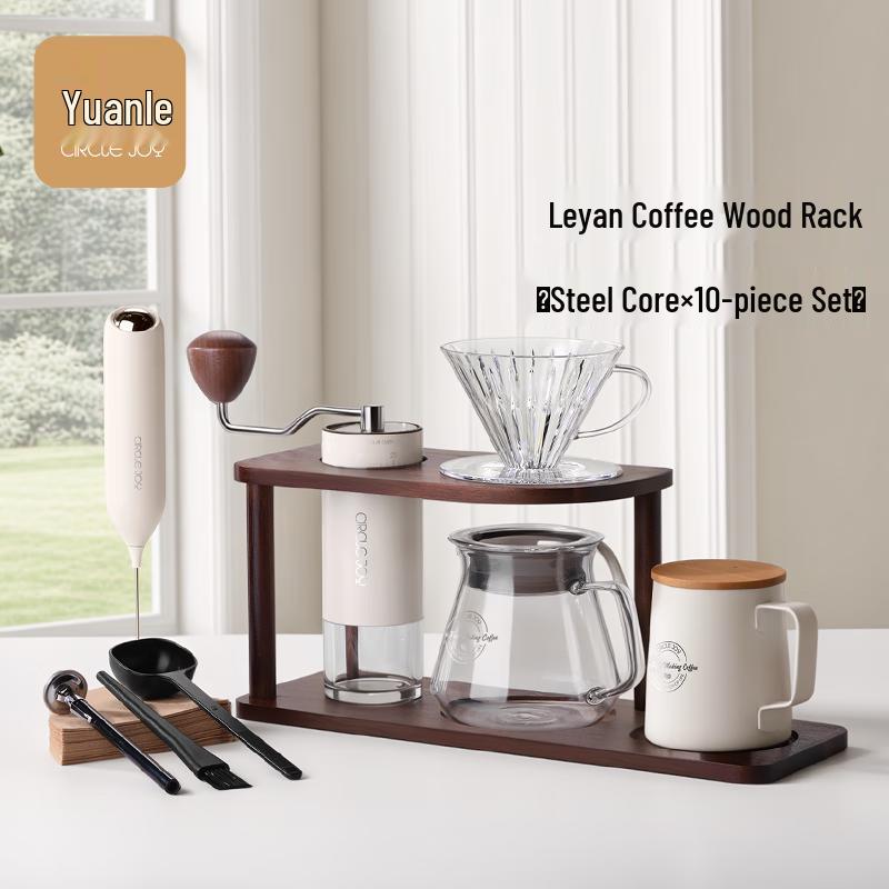 Circle Joy Manual Coffee Grinder & Pour Over Set