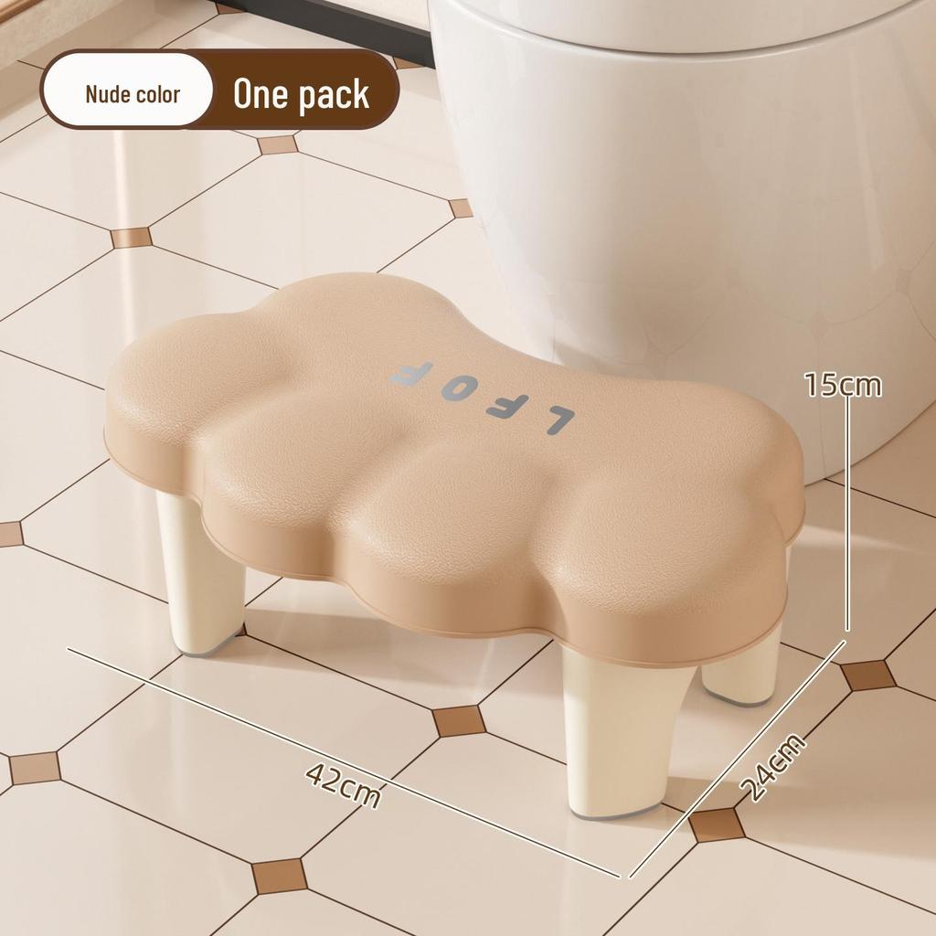 High-End Children's Creative Cloud Footstool: Thickened Low Stool for Bathroom and Pregnant Women's Footrest