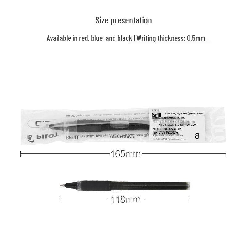 Pilot BLS-VBG5 0.5mm Large Capacity Rollerball Pen Refill