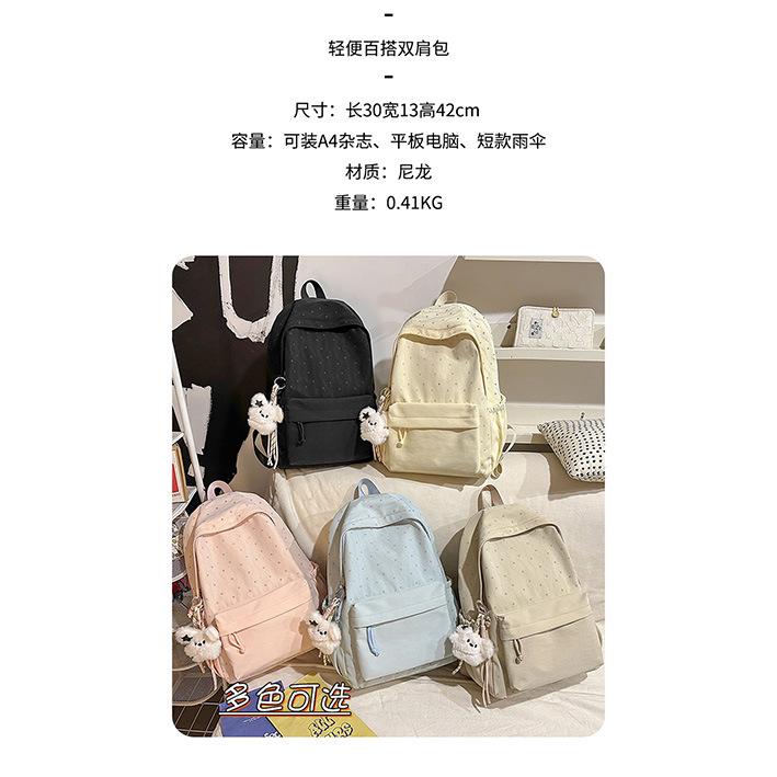 Schoolbag Casual Large Capacity Backpack Ins Style Fashion Girl Korean Version Solid Color Simple College Student Schoolbag Travel Backpack