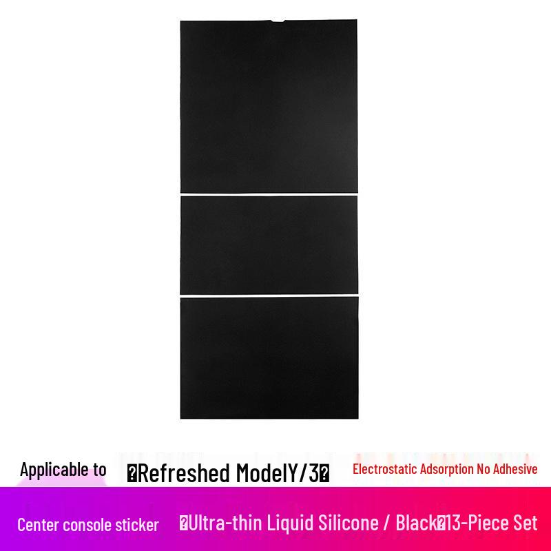 

Tesla Model Y/3 Electrostatic Silicone Control Panel Sticker чорний