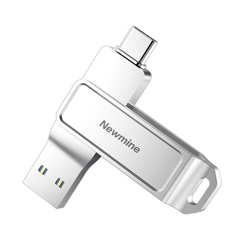 

Newman NT320 Dual-Port USB 3.2 & Type-C Flash Drive