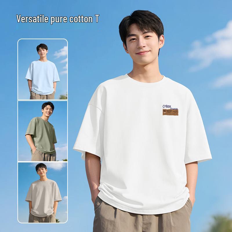 Baleno Men's Loose Fit Cotton Short Sleeve T-Shirt