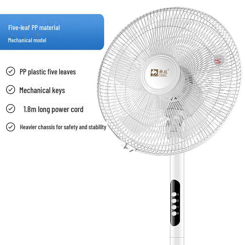 

Энергосберегающий напольный вентилятор Camel с дистанционным управлением: Тихий настольный вентилятор с большим объемом воздуха, функциями вибрации, таймера и подсветки.