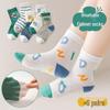 Children's Breathable Mesh Socks (5 Pairs) – Spring/Summer Thin Design for Boys and Girls