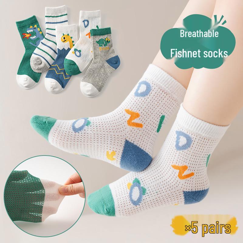 Children's Breathable Mesh Socks (5 Pairs) – Spring/Summer Thin Design for Boys and Girls