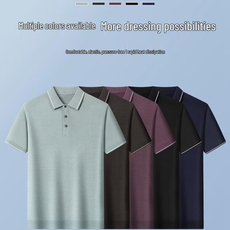 Men's 100% Mulberry Silk Short-Sleeve Polo Shirt