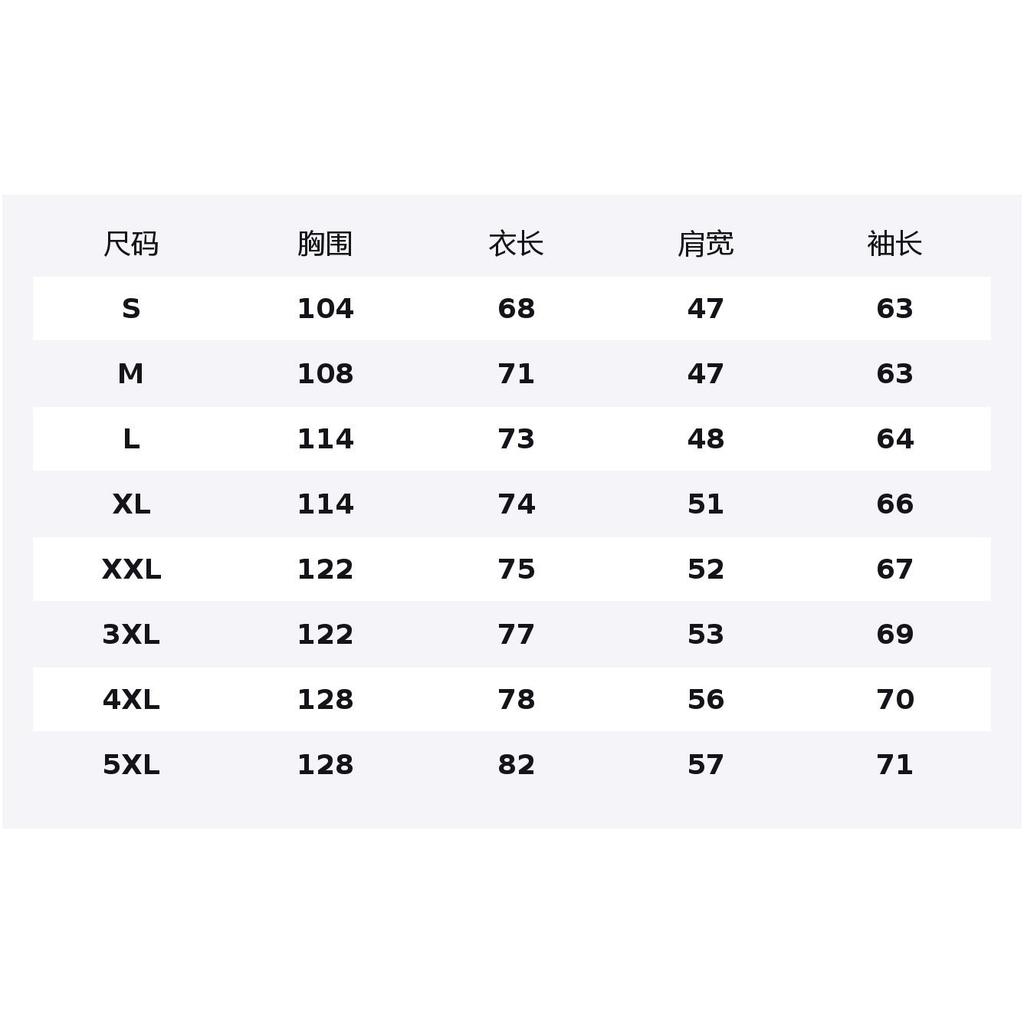 Li Ning Football Puffer Jacket Unisex YJMV033-3