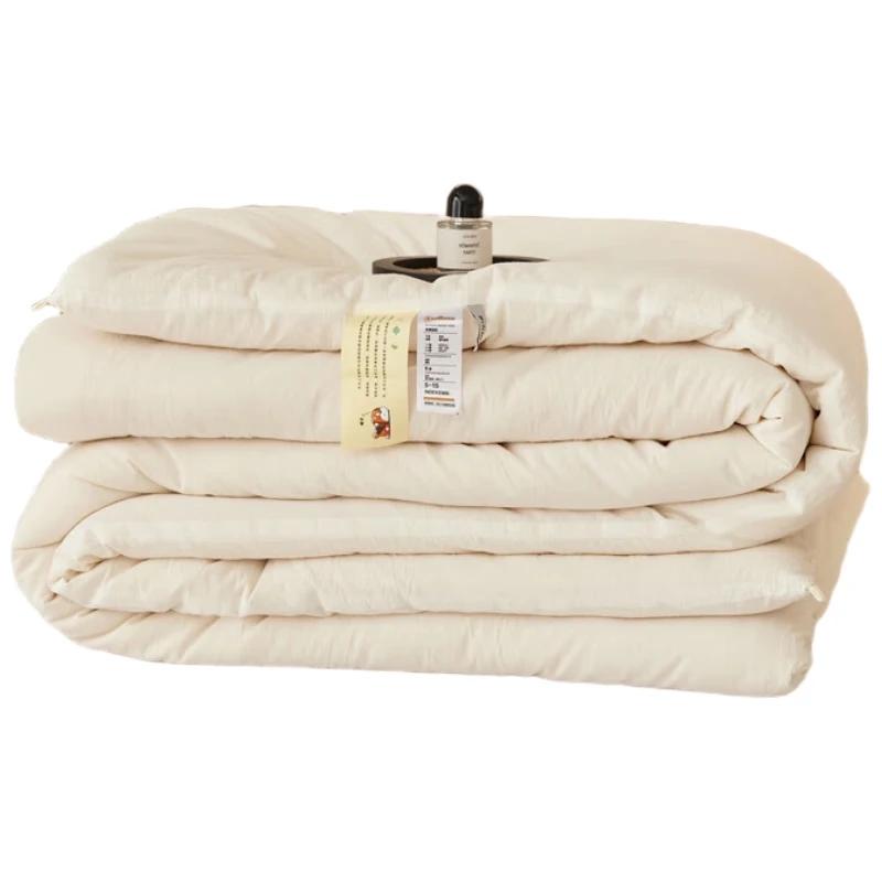 

Langsha Soybean Fiber Spring/Autumn Quilt