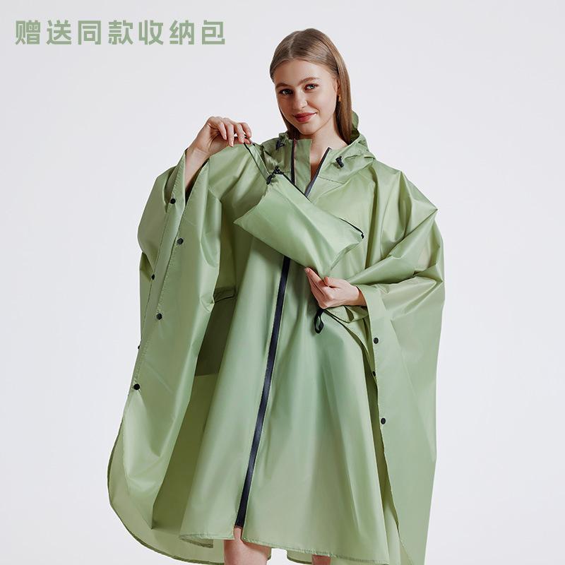 Adult cape raincoat men's and women's light and breathable waterproof zipper outdoor hiking universal poncho portable