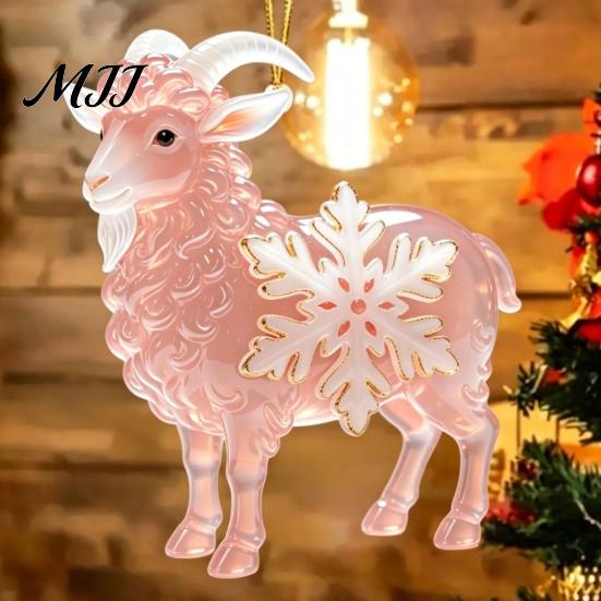 Goat Christmas Tree Decorations Acrylic Ornament, Sheep Hanging Decoration for Xmas Tree, Decor 2D Flat Animal Pendant Festive Holiday Party Ornaments
