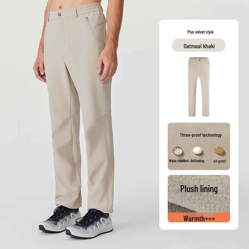 

NORTHLAND Keno Men s Fleece-Lined Windproof Water-Repellent Pants NXPEH5502E M