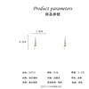 New Trendy Earline Temperament Earrings Ginkgo Earrings High Sense Niche Long Fringed Earrings Versatile
