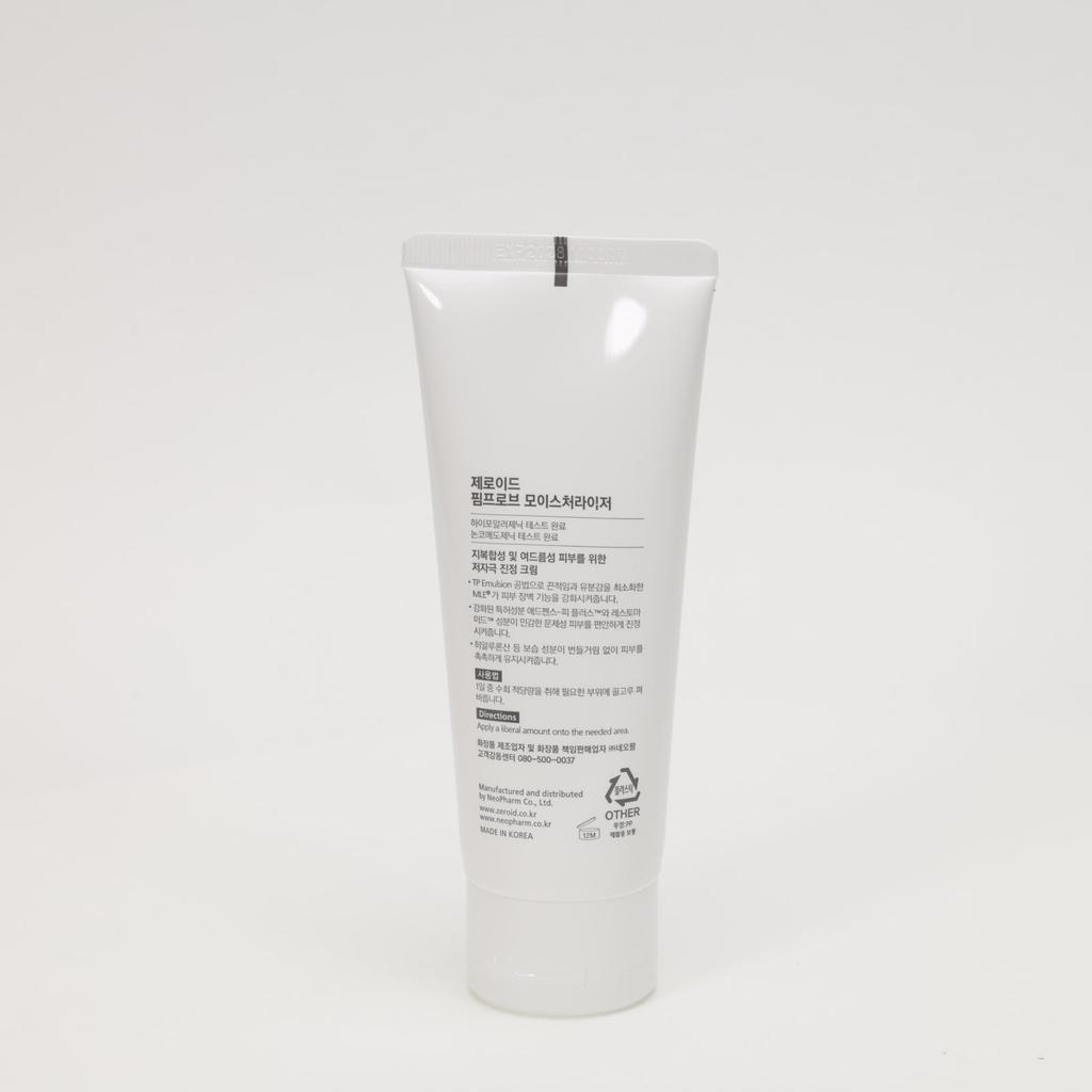 ZEROID Pimprove Moisturizer 100mL