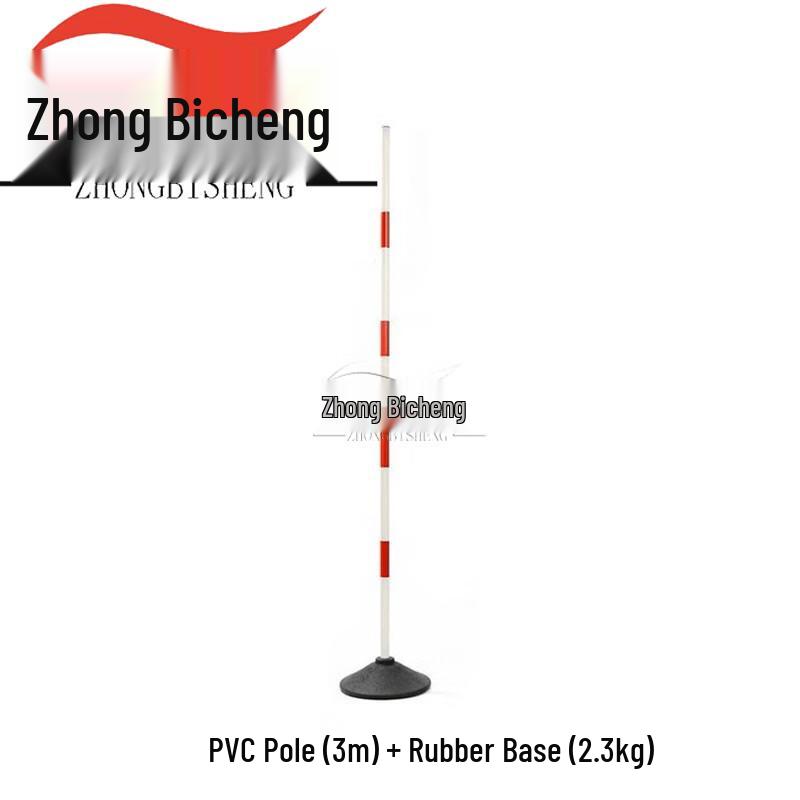 PVC Training & Marking Pole with Base