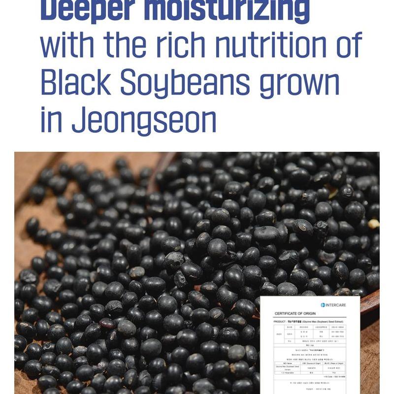 ROUND LAB Soybean Panthenol Mask Set