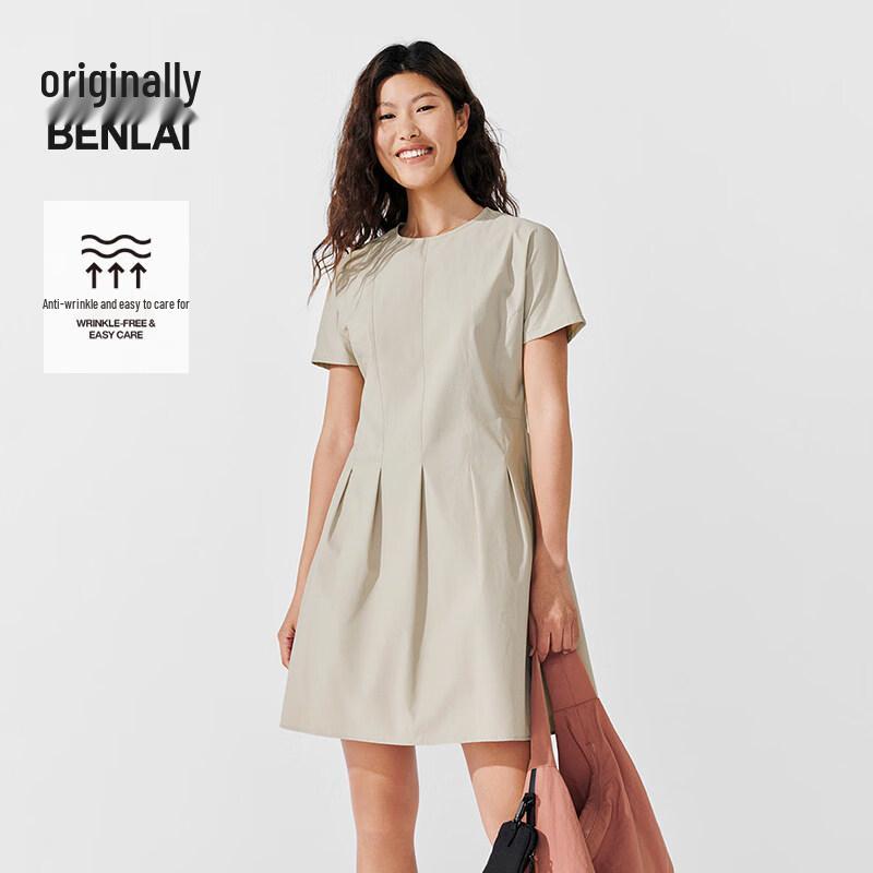 BENLAI Women s 2025 Summer Anti-Wrinkle A-Line Dress S