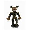 25Cm   New Bite By Night Scary Dog Killer Plush Toy Horror Game Stuffed Animal For Kids Collectible Gift  Sale Item