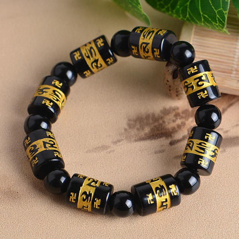 Imitation Obsidian Six-Word Mantra Bracelet - Men's Resin Buddhist Beads Craft Jewelry