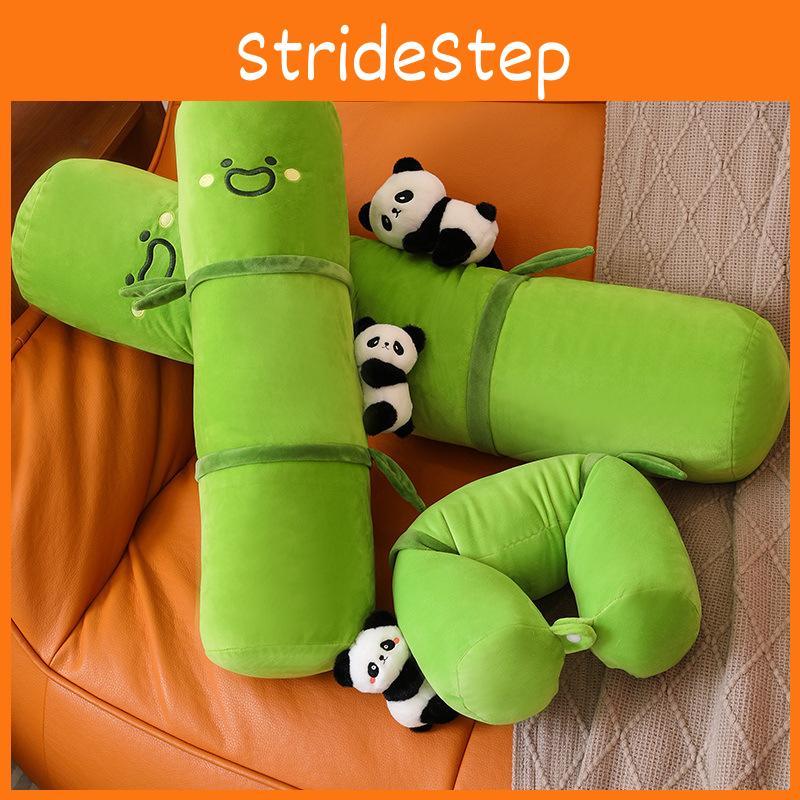 Bamboo Long Panda Pillow  Soft Plush Toy For Girls Bed  Stuffed Animal Doll
