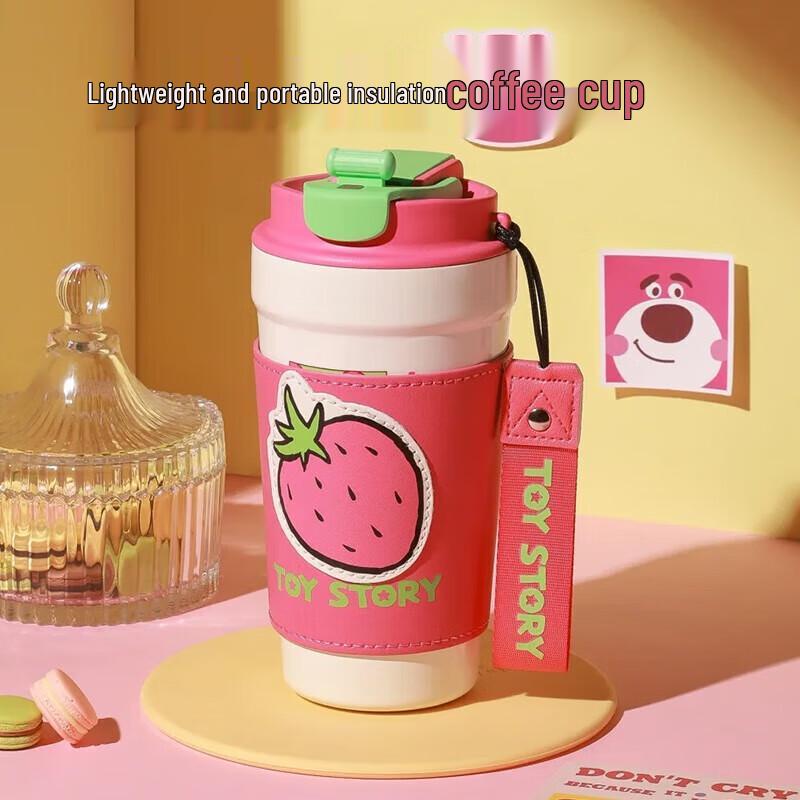 

Bei Ju Xiong Plaid Strawberry Bear Insulated Coffee Cup