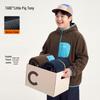 Boys' Fleece Stand-Collar Winter Jacket